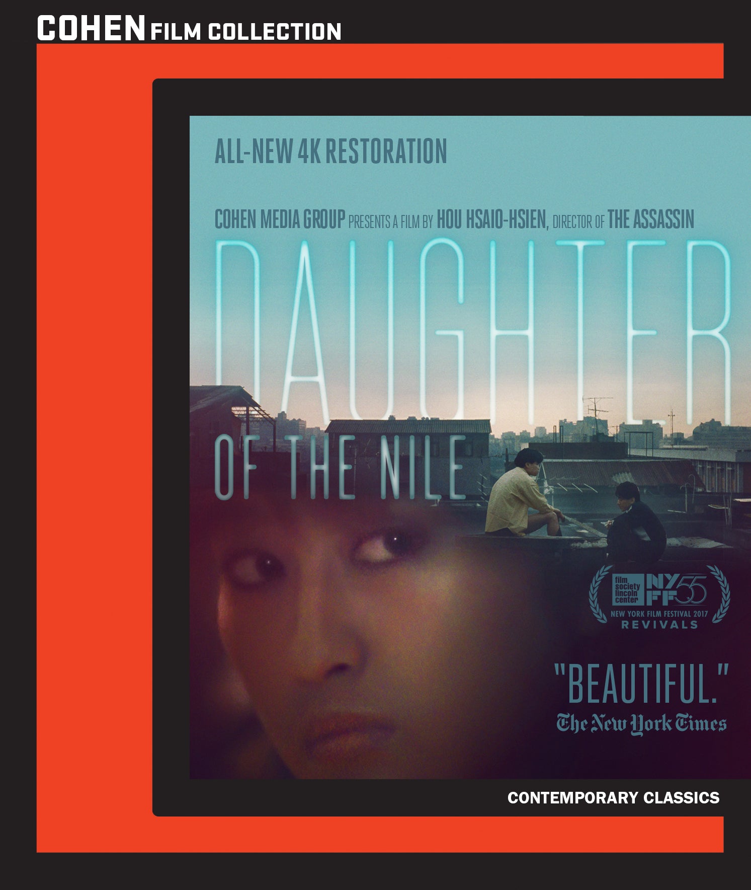 Daughter of the Nile [Blu-ray] cover art