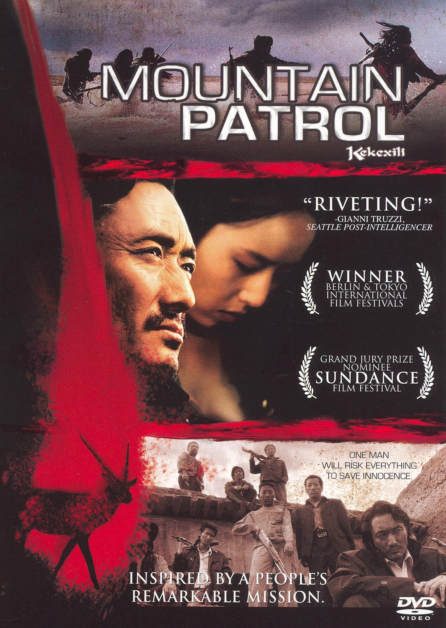 Mountain Patrol: Kekexili cover art