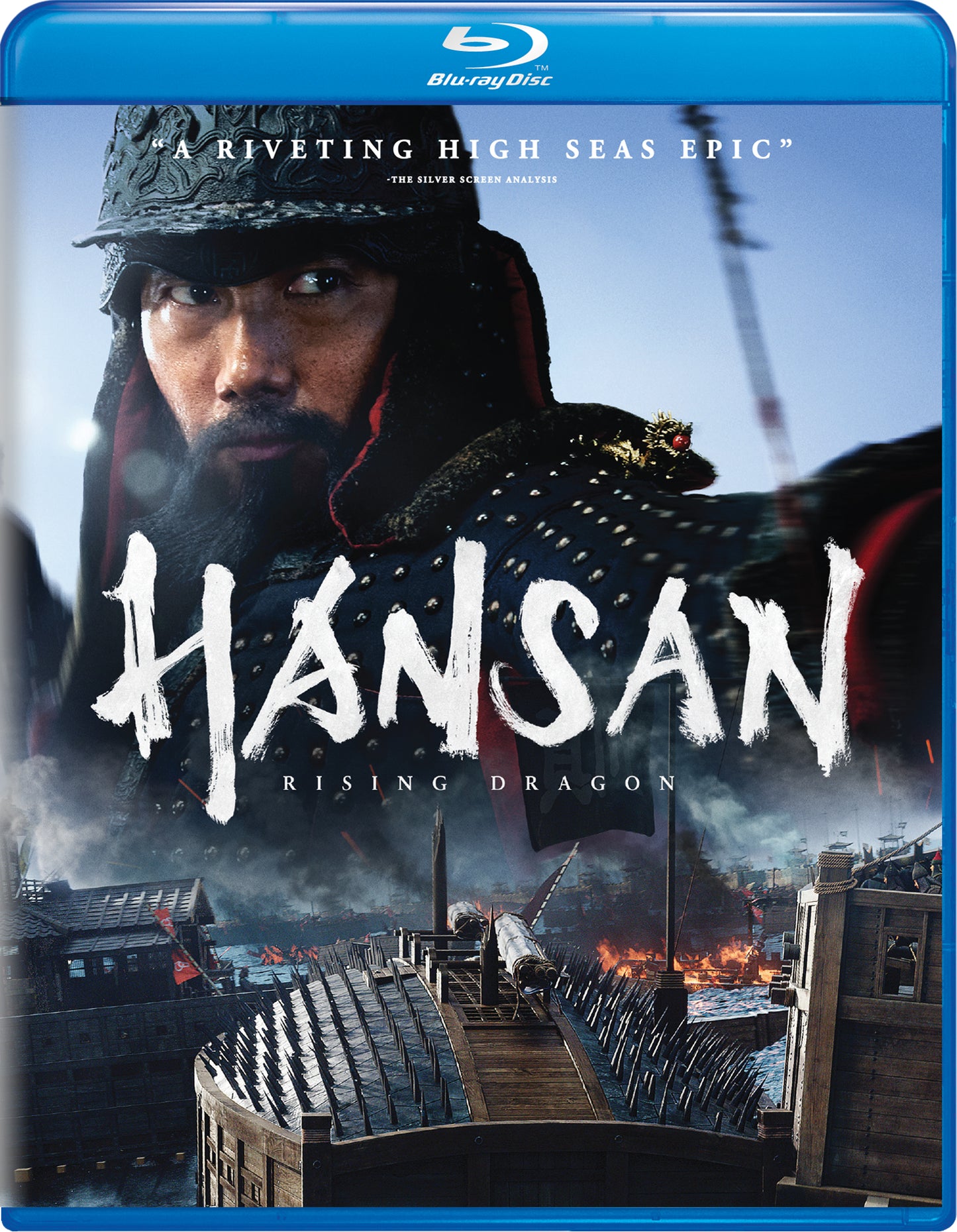 Hansan: Rising Dragon [Blu-ray] cover art