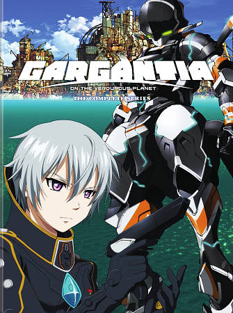 Gargantia: The Complete Series cover art