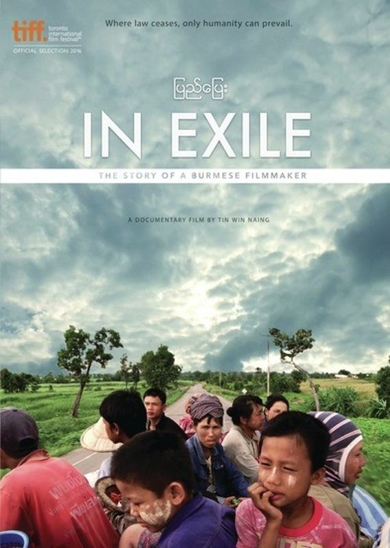 In Exile cover art