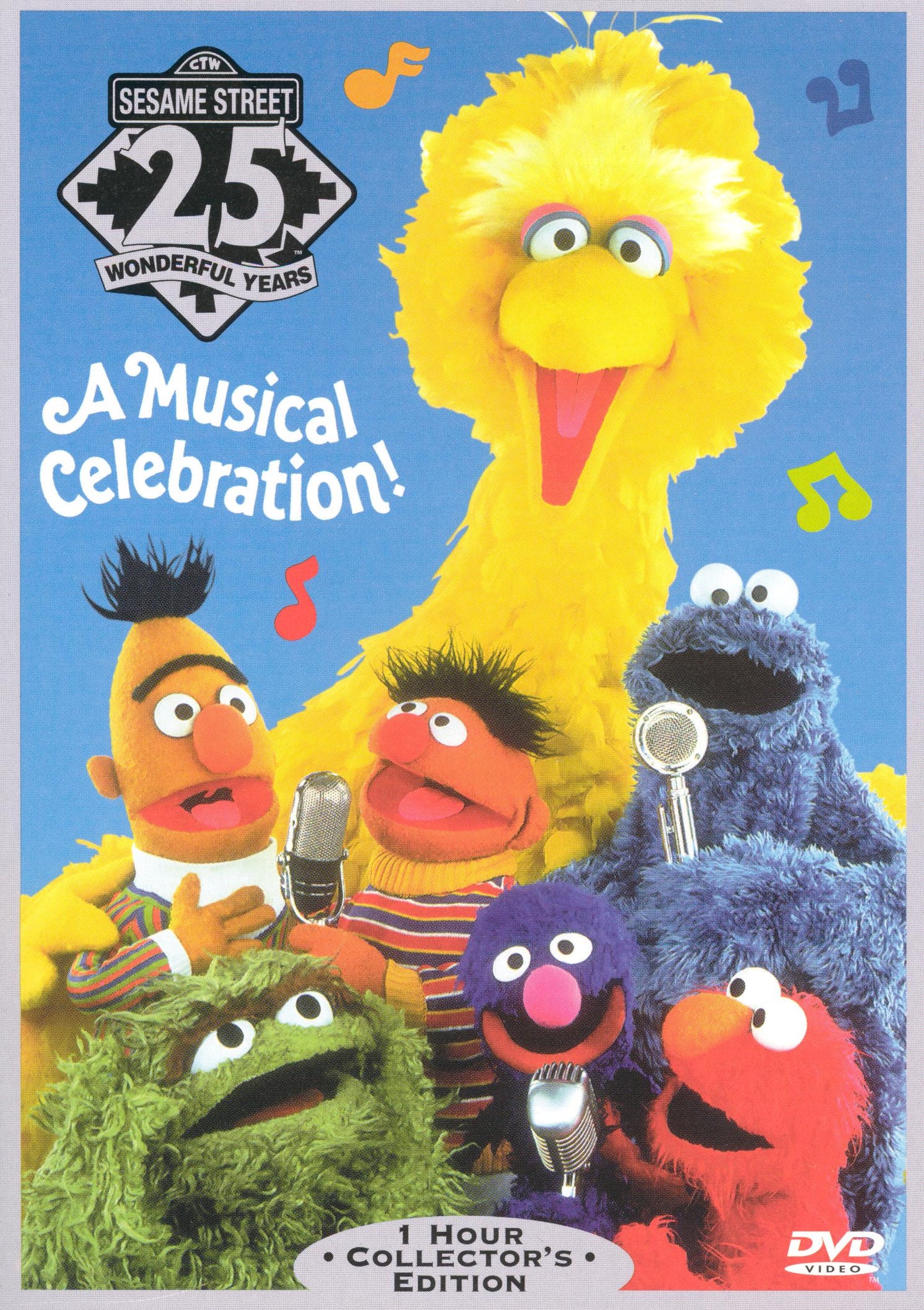 Sesame Street: 25th Birthday - A Musical Celebration! cover art