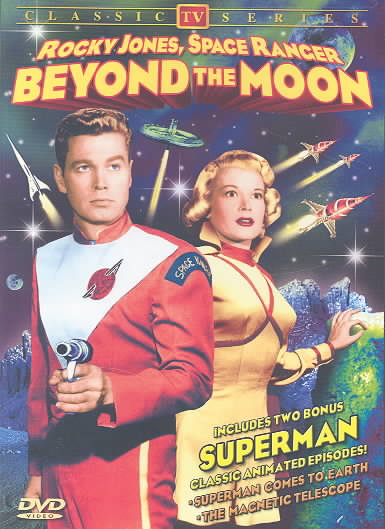 Rocky Jones, Space Ranger - Beyond the Moon cover art