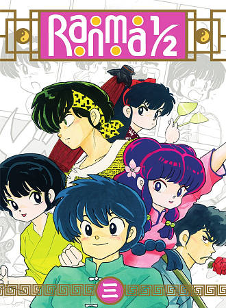 Ranma 1/2: Set 3 cover art