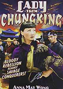 Anna May Wong Collection: Lady from Chungking/Bombs Over Burma cover art