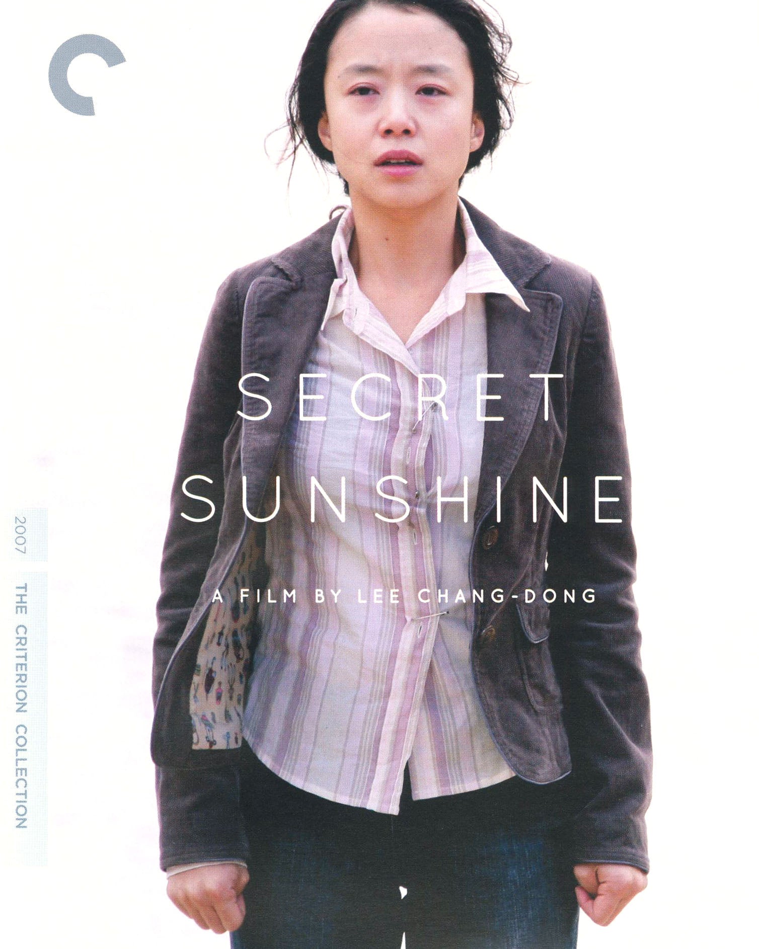 Secret Sunshine [Criterion Collection] [Blu-ray] cover art