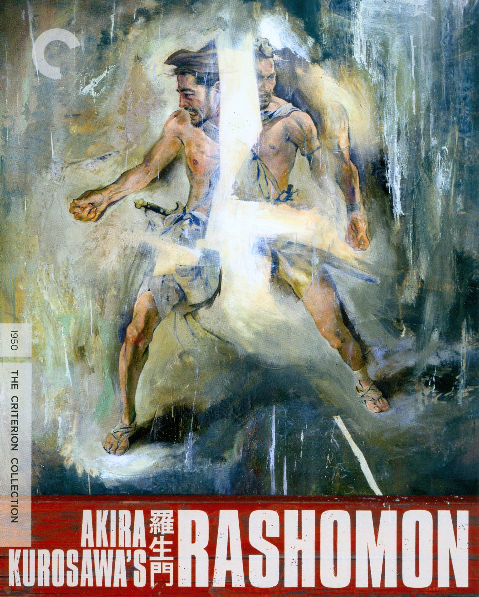 Rashomon [Criterion Collection] [Blu-ray] cover art