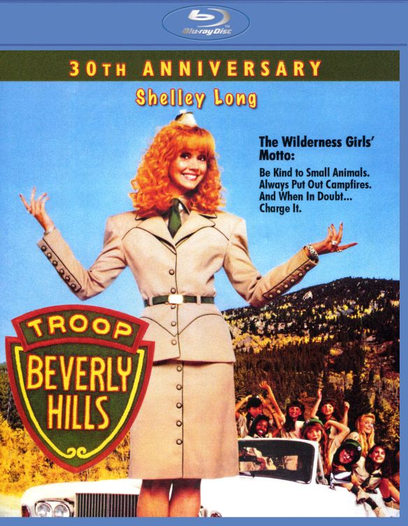 Troop Beverly Hills [Blu-ray] cover art