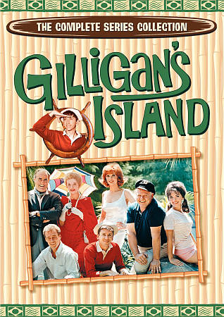 GILLIGAN'S ISLAND: THE COMPLETE SERIES cover art