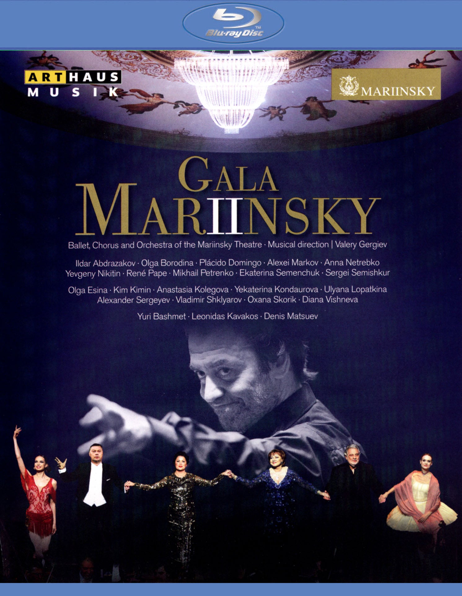 Gala Mariinsky, Vol. 2 [Video] cover art