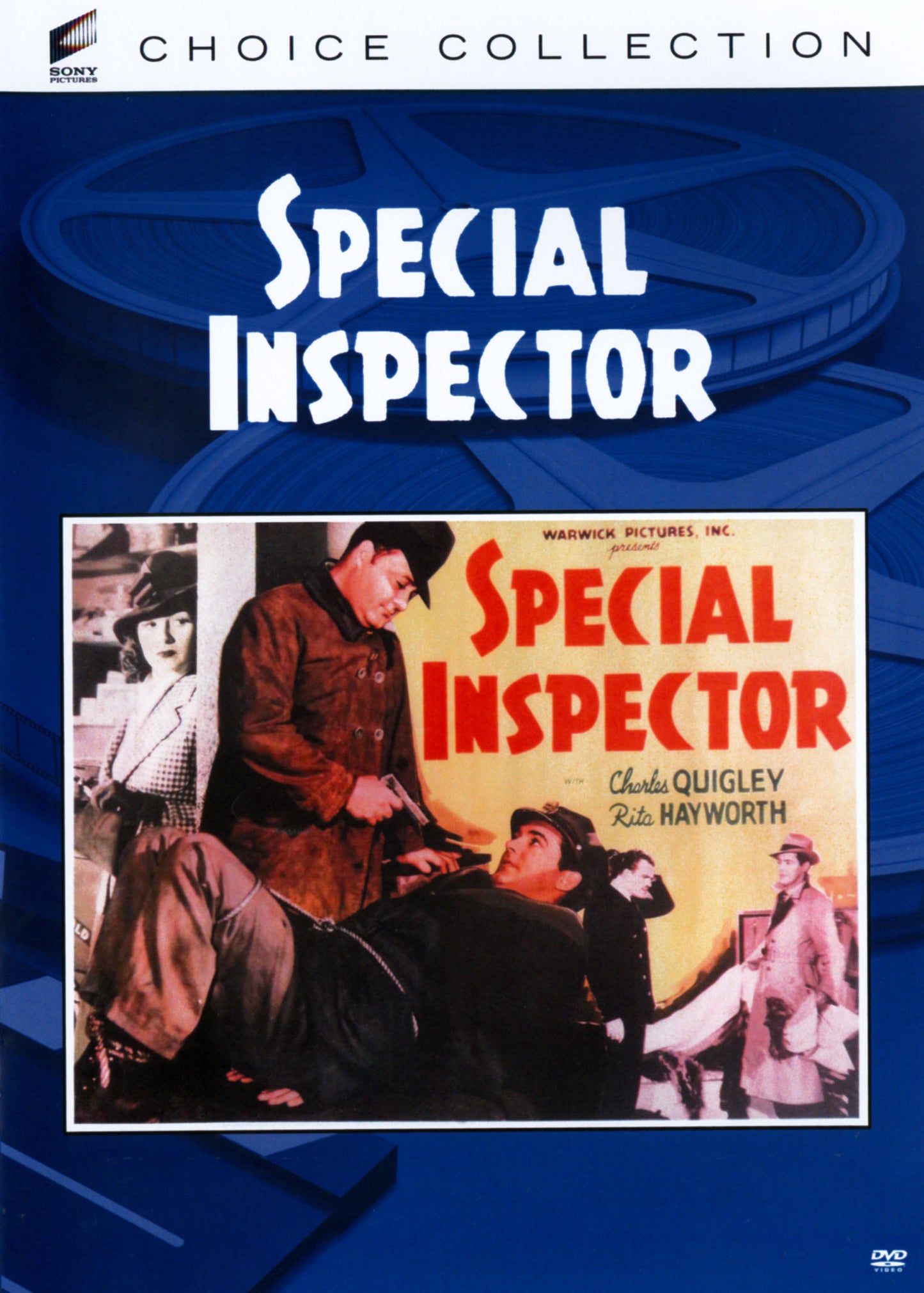Special Inspector cover art