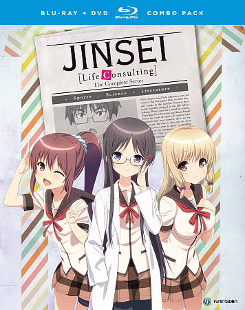Jinsei: Life Consulting - The Complete Series cover art
