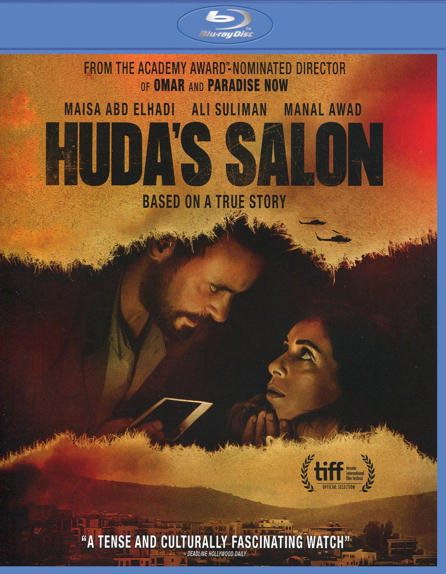 Huda's Salon [Blu-ray] cover art