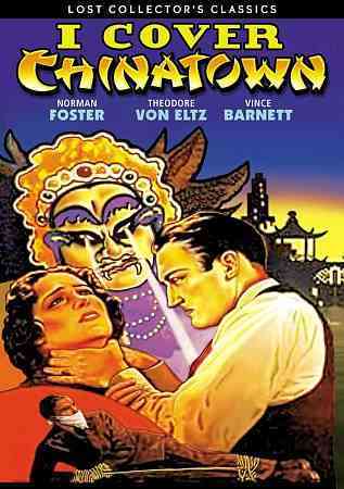 I Cover Chinatown cover art