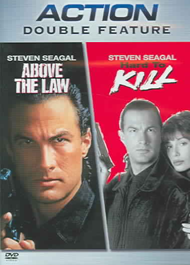 Above the Law/Hard to Kill cover art