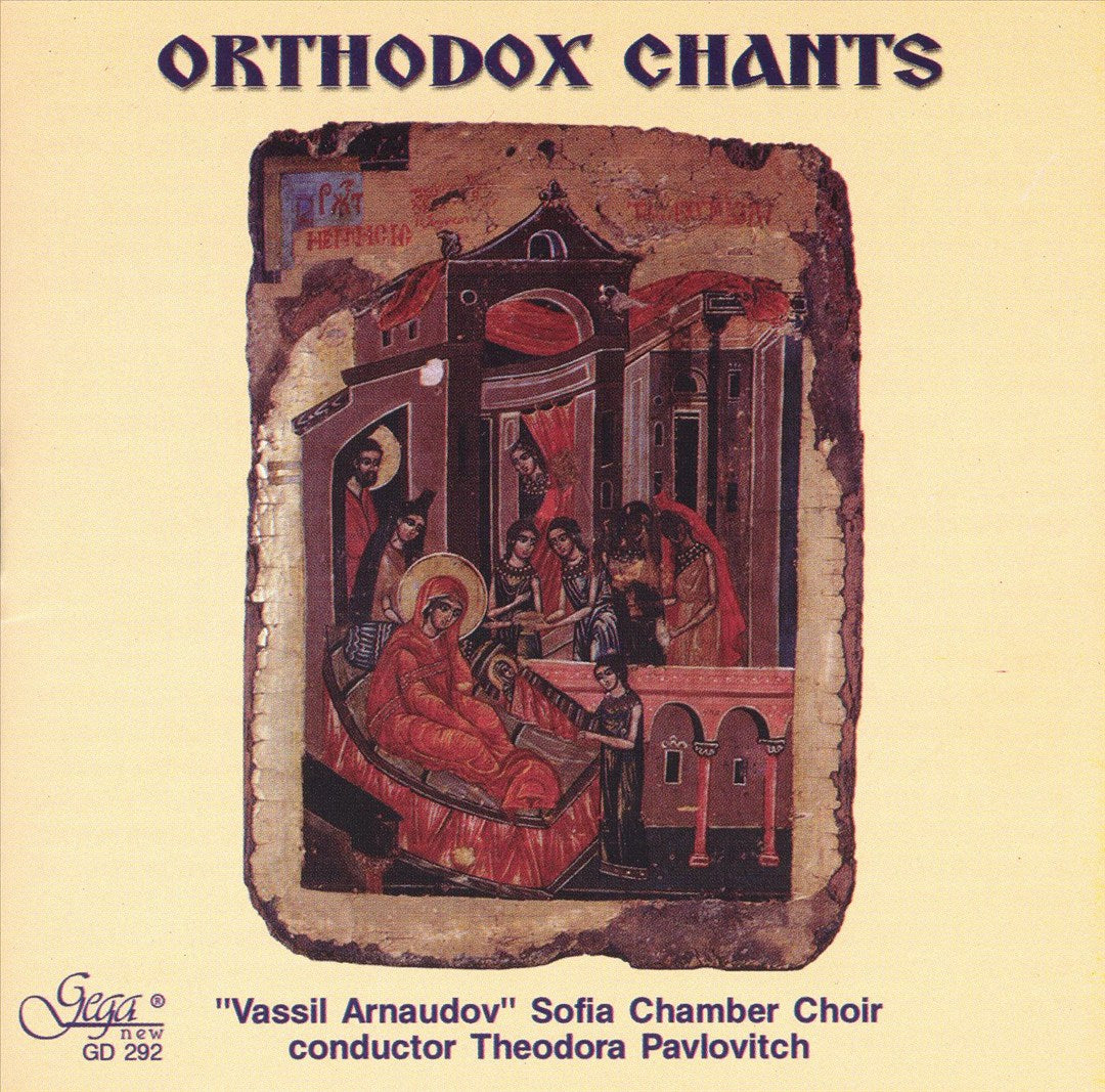 Orthodox Chants cover art