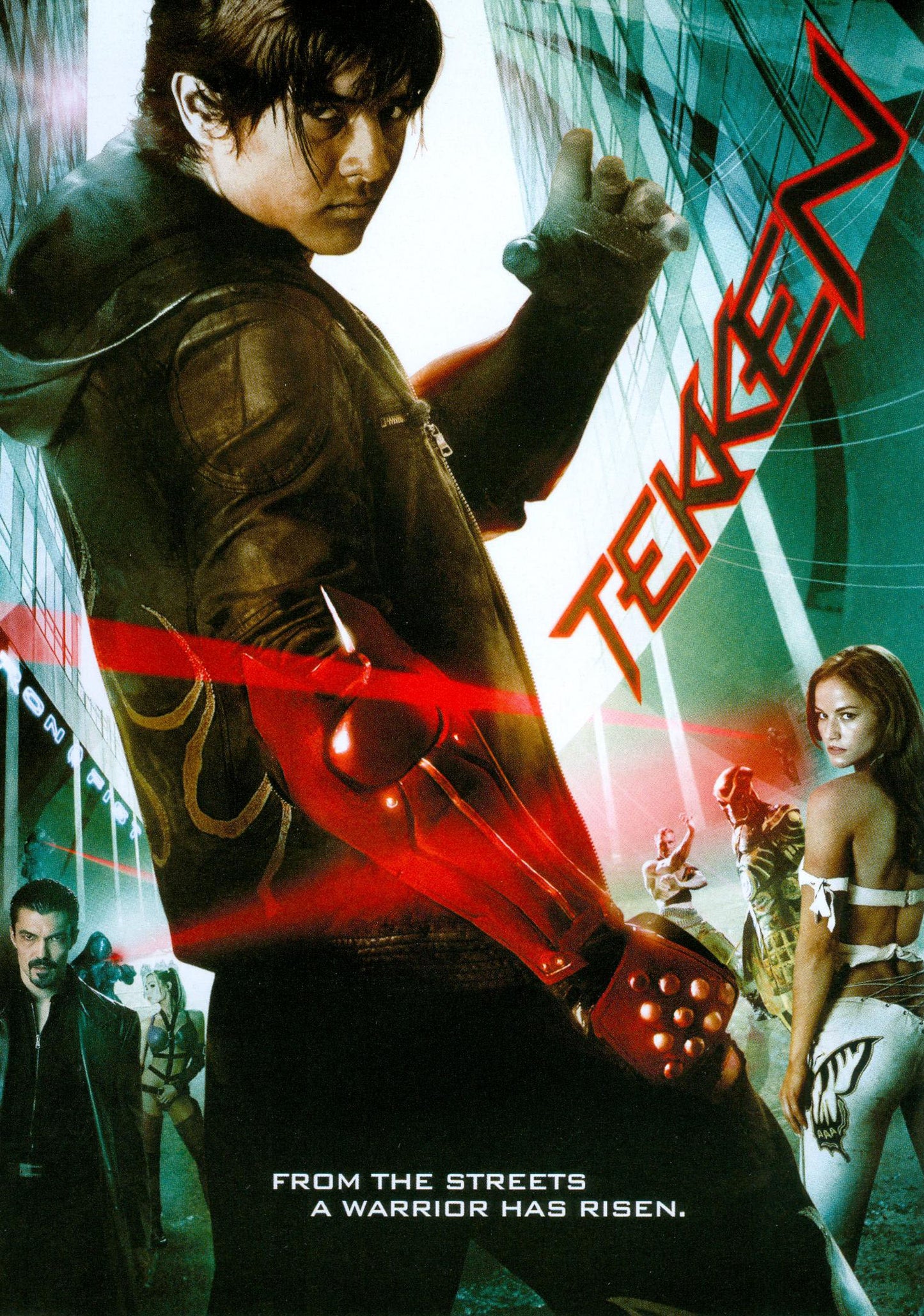 Tekken cover art