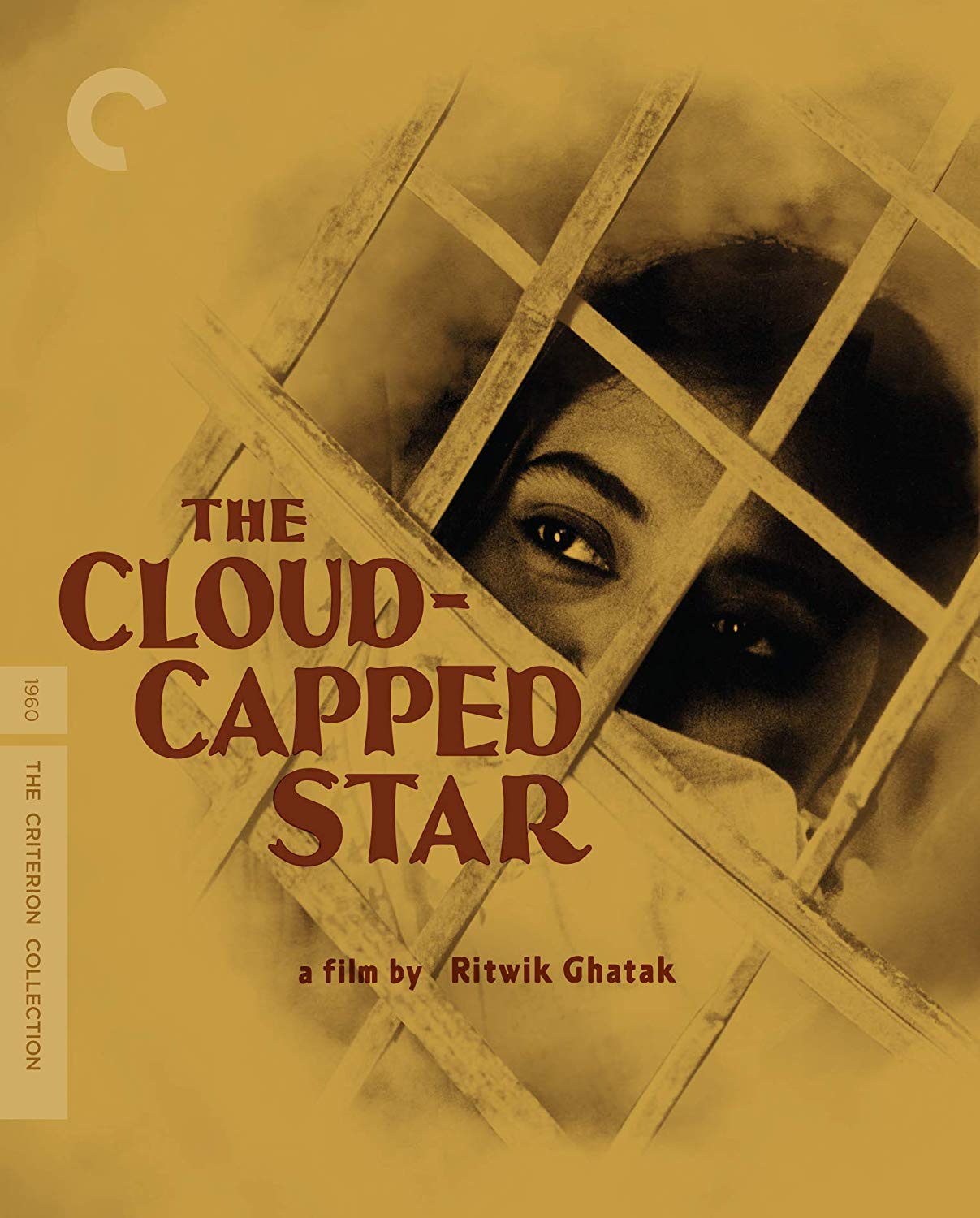 Cloud-Capped Star [Criterion Collection] [Blu-ray] cover art