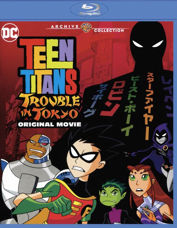 Teen Titans: Trouble in Tokyo [Blu-ray] cover art
