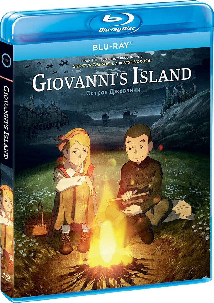 Giovanni's Island [Blu-ray] cover art