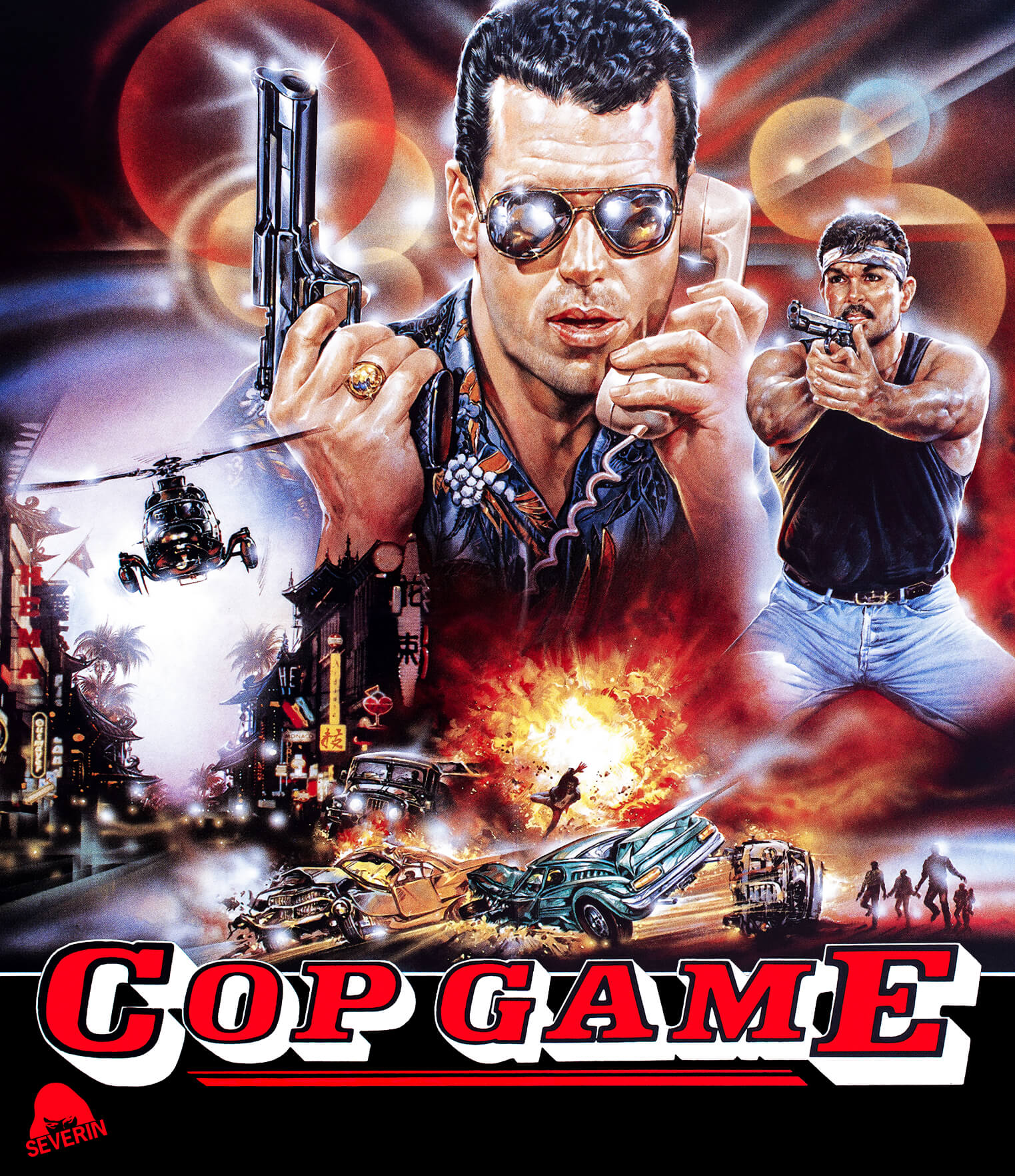 Cop Game [Blu-ray] cover art