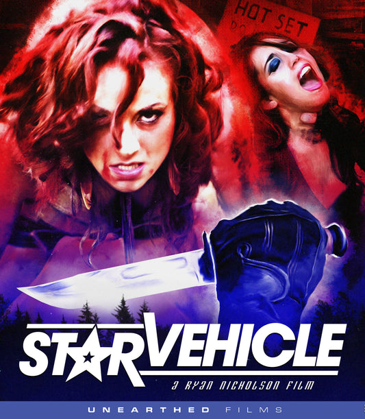 Star Vehicle [Blu-ray] cover art