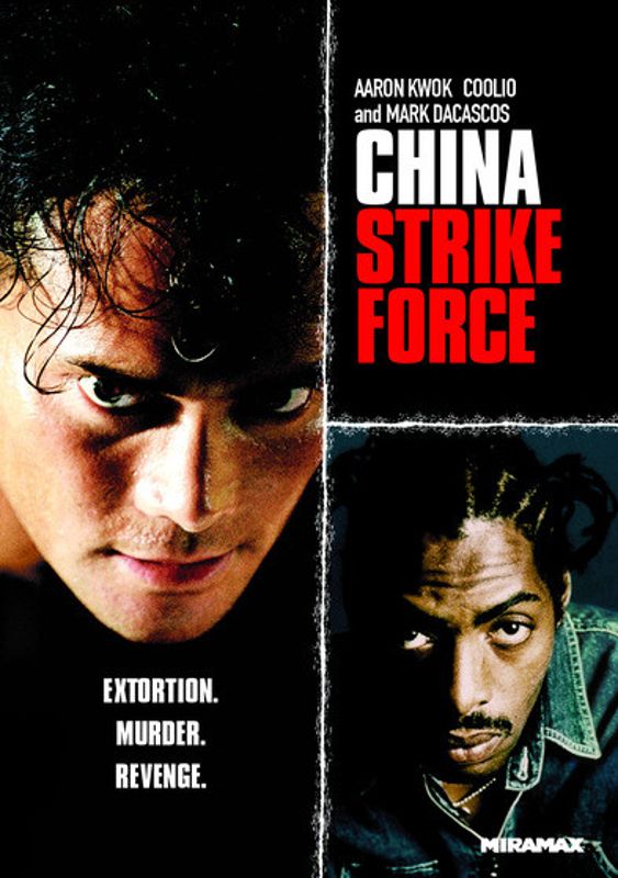 China Strike Force cover art