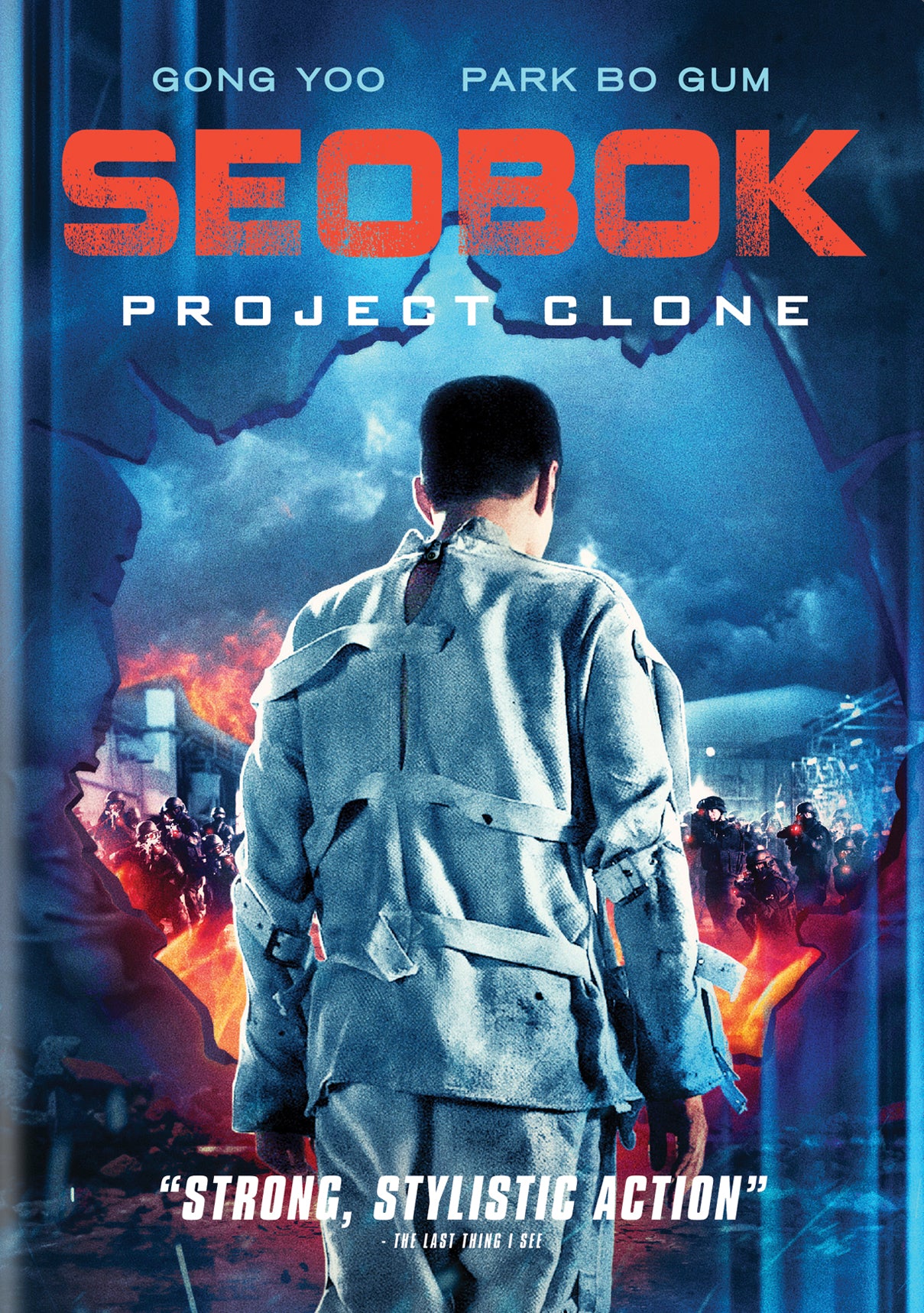 Seobok: Project Clone cover art