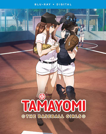Tamayomi: The Baseball Girls: The Complete Season cover art