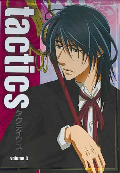 Tactics - Vol. 3 cover art