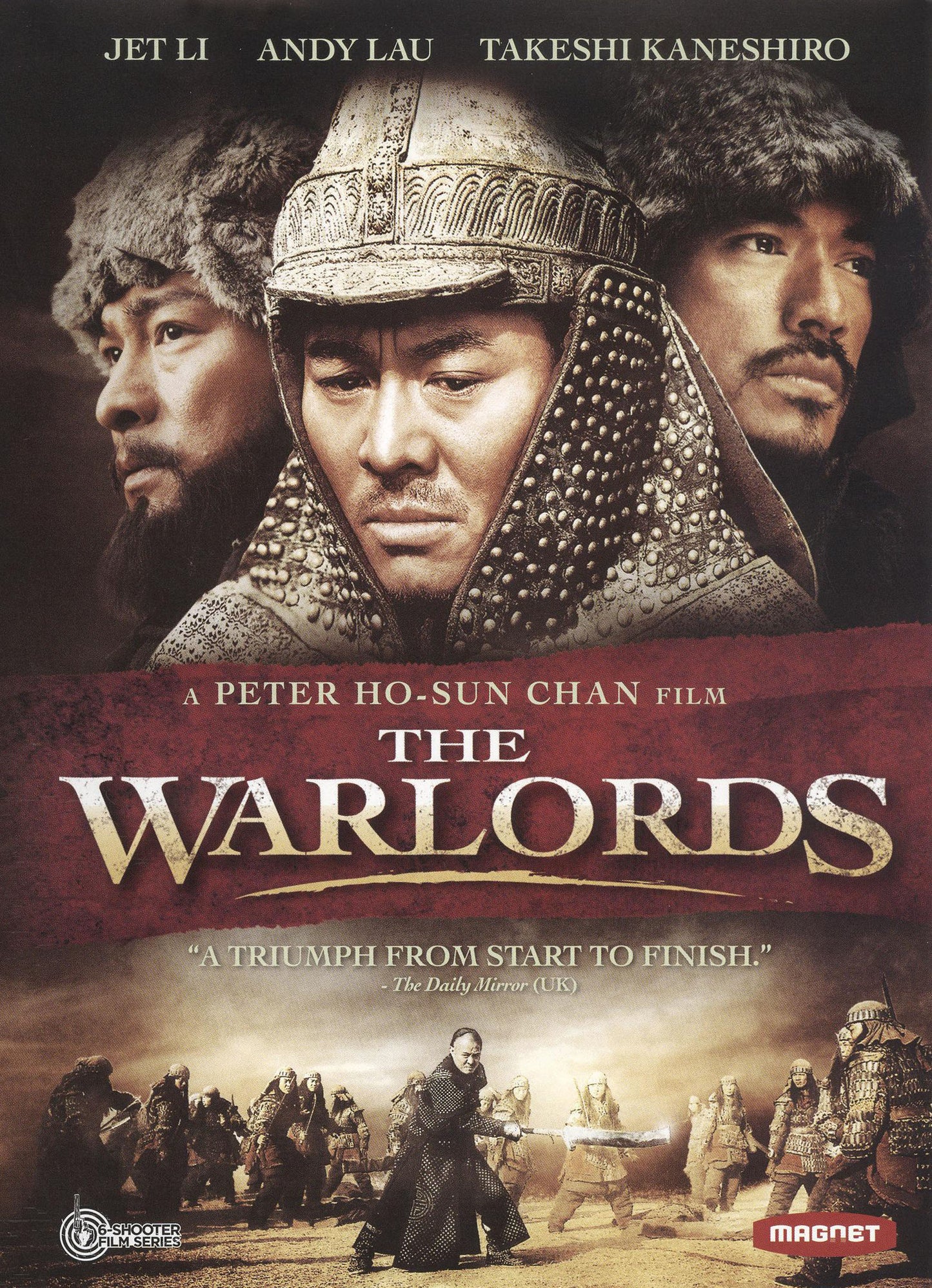 Warlords cover art
