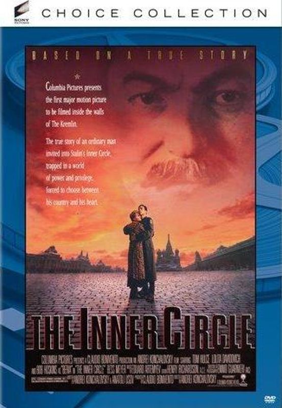 Inner Circle cover art