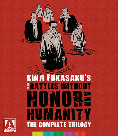New Battles Without Honor and Humanity cover art