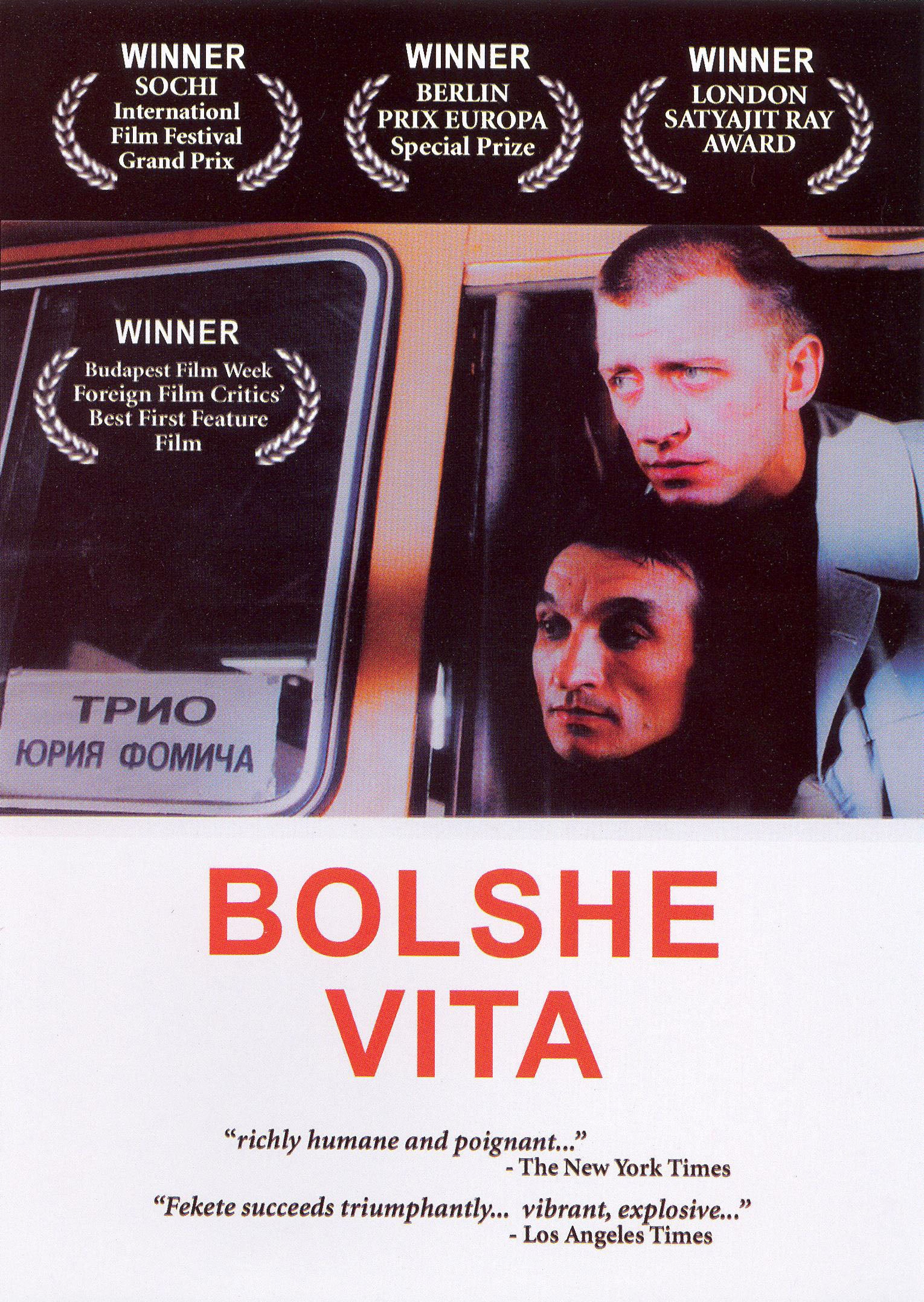 Bolshe Vita [WS] cover art