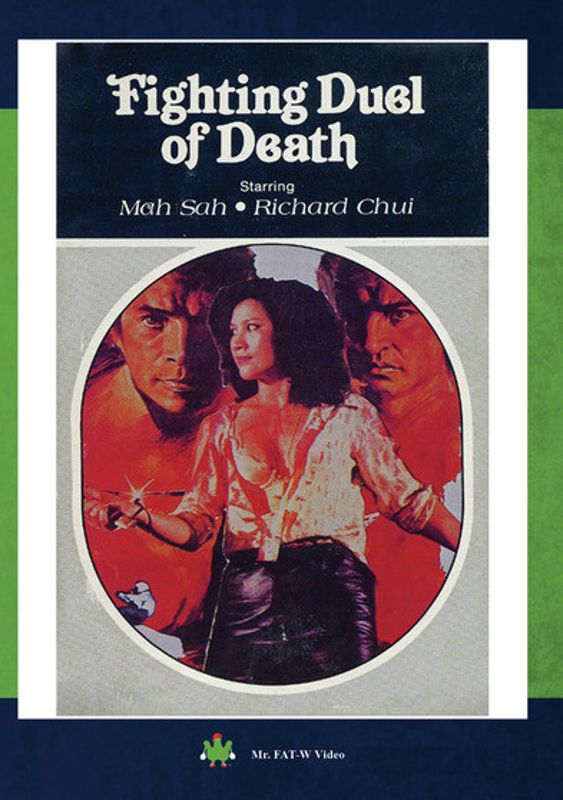 Fighting Duel Of Death cover art