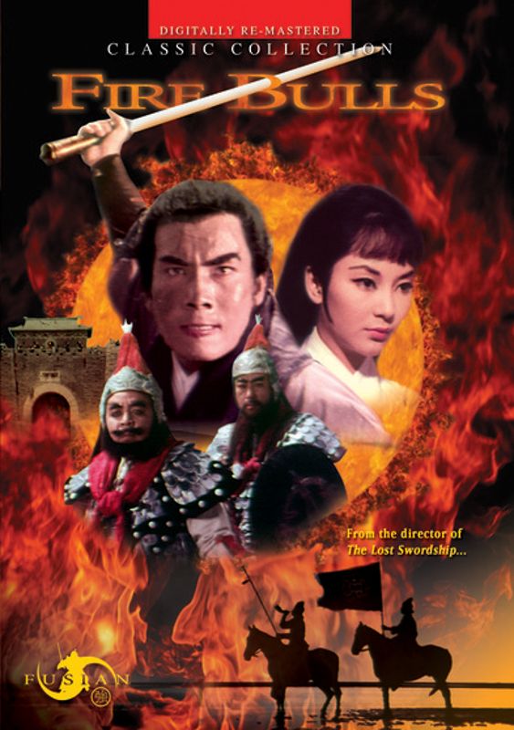 Fire Bulls cover art