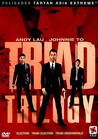 Triad Trilogy cover art