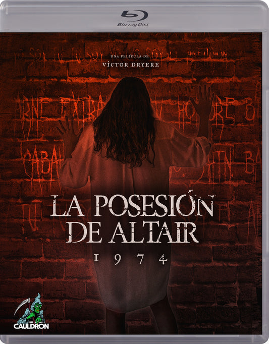 1974: LA POSESION DE ALTAIR cover art