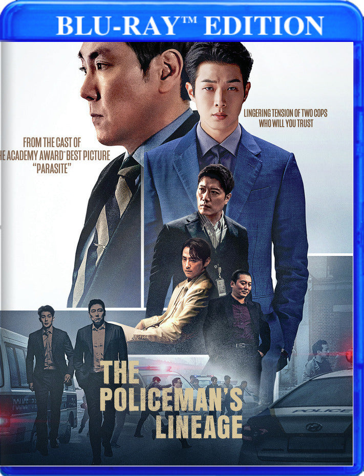 Policeman's Lineage [Blu-ray] cover art