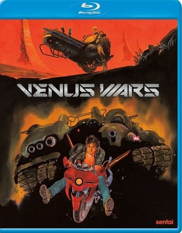 Venus Wars [Blu-ray] cover art