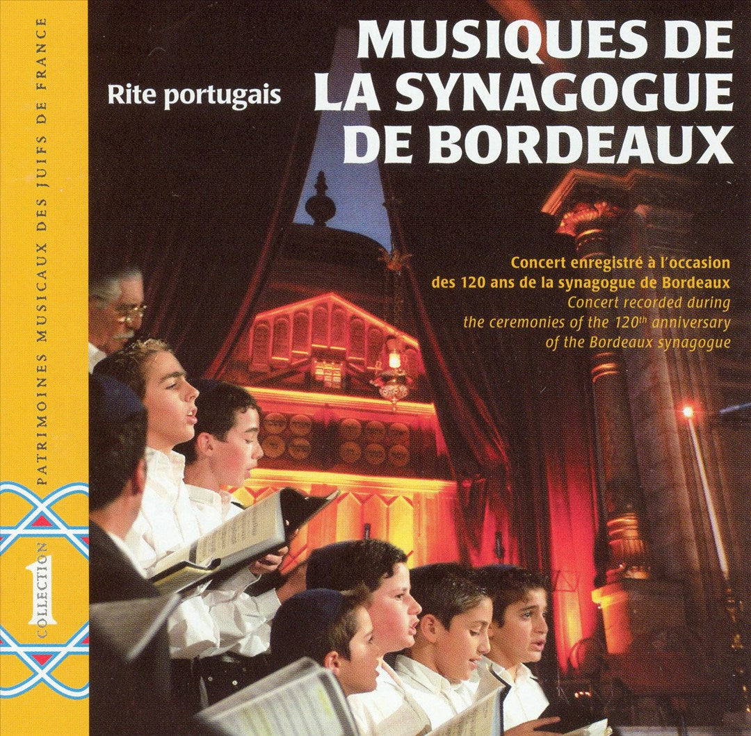 Rite portugais: Musique de la synagogue de Bordeaux cover art
