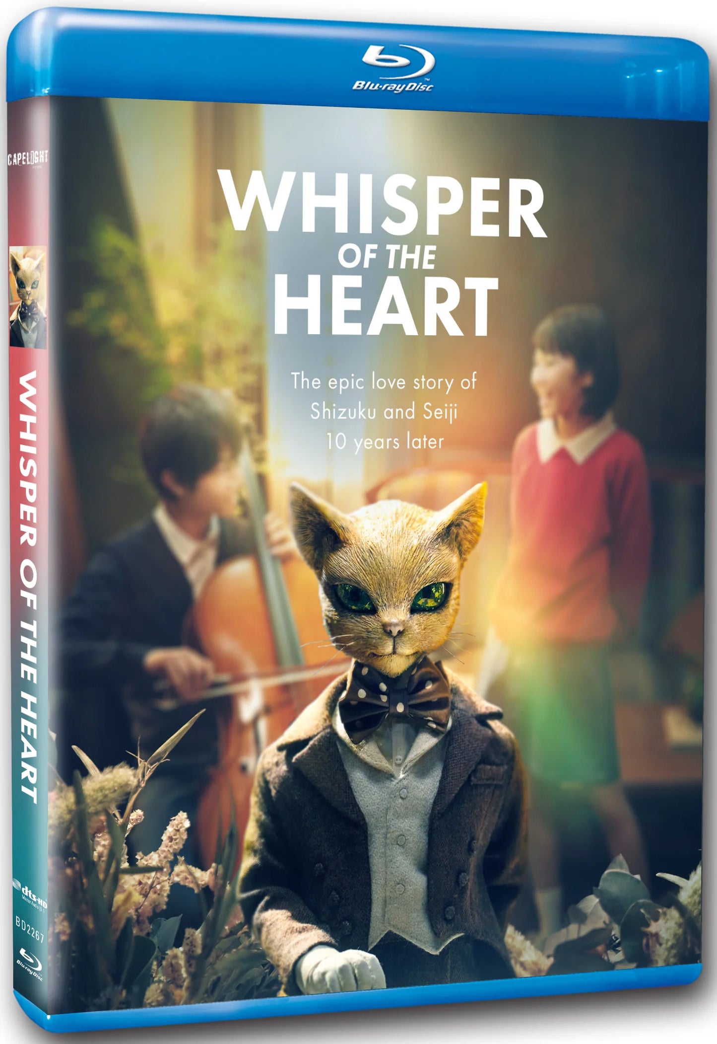Whisper of the Heart [Blu-ray] cover art