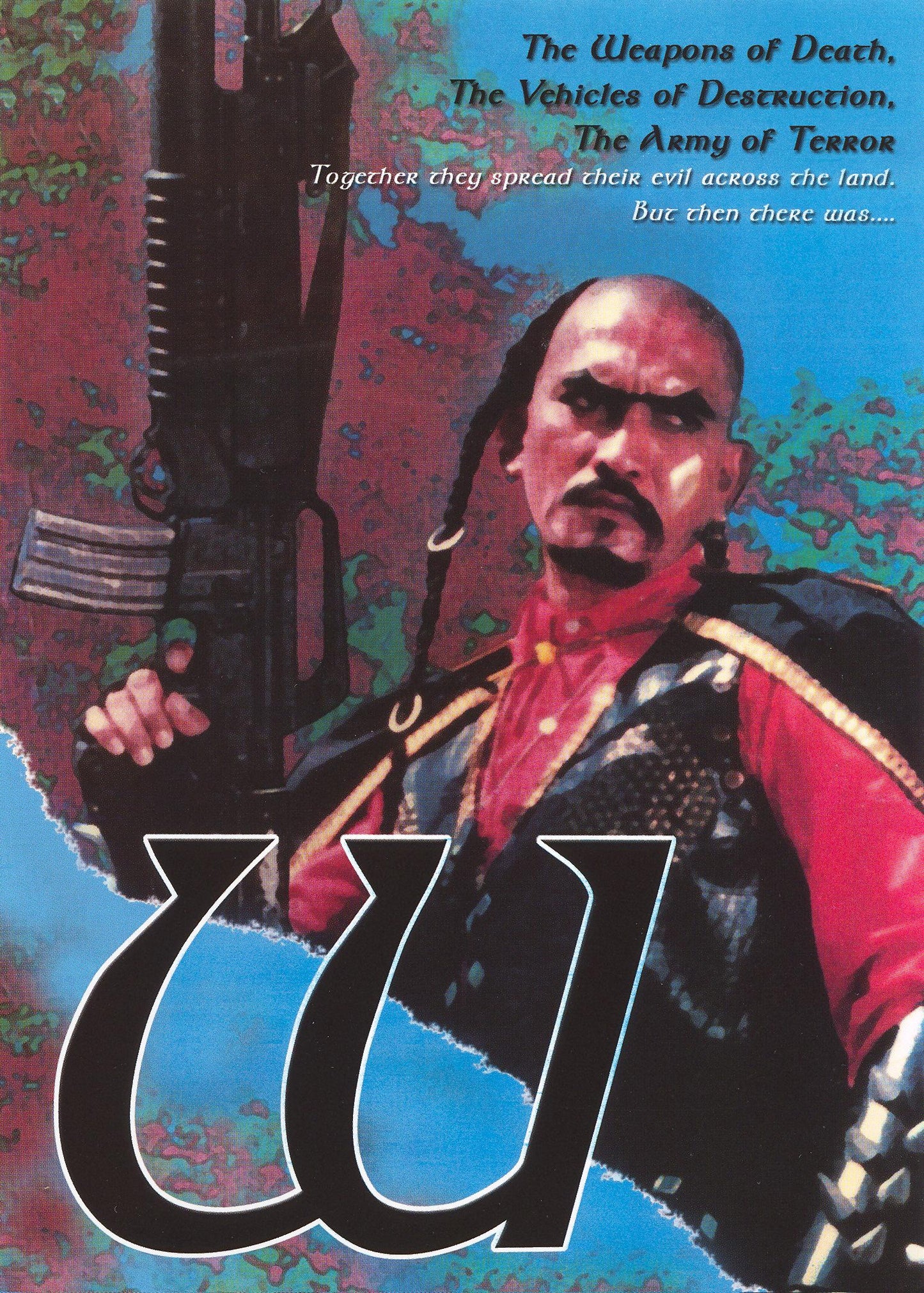 W cover art