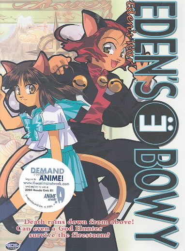 Eden's Bowy - Vol. 5: Eden's War cover art