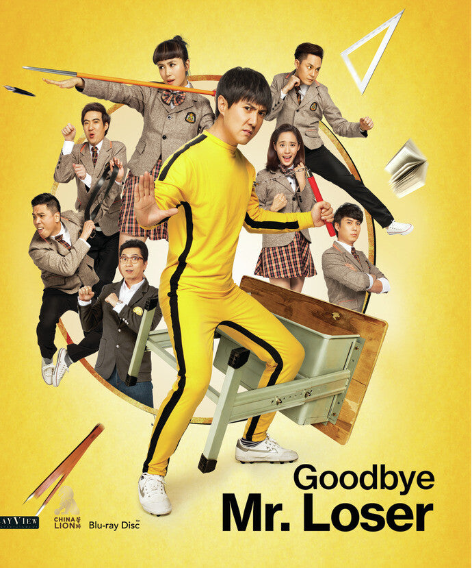 Goodbye Mr. Loser [Blu-ray] cover art