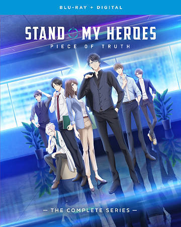 Stand My Heroes: Piece of Truth - The Complete Series cover art