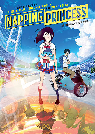 Napping Princess cover art