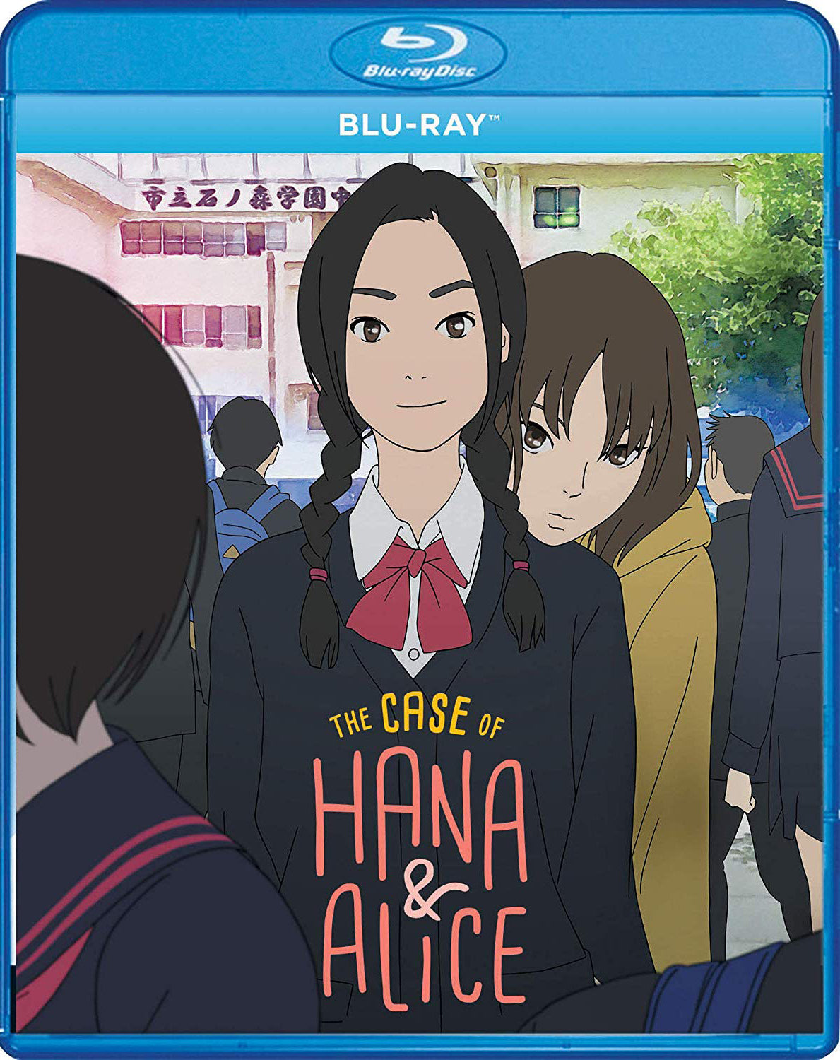 Case of Hana & Alice [Blu-ray] cover art