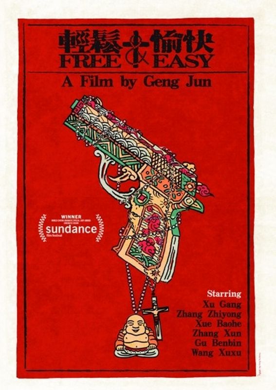 Free and Easy cover art