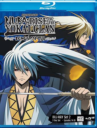 Nura: Rise of the Yokai Clan - Demon Capital, Set 2 cover art